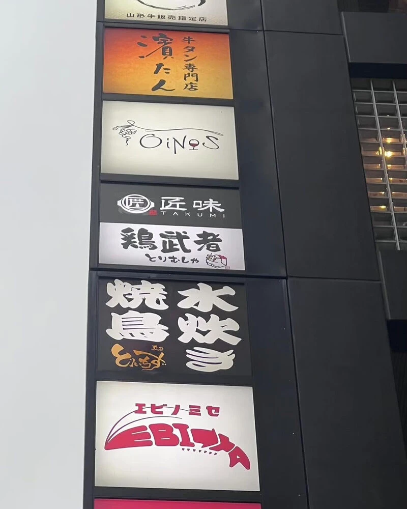 ブログ