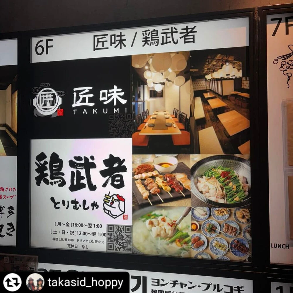 ブログ