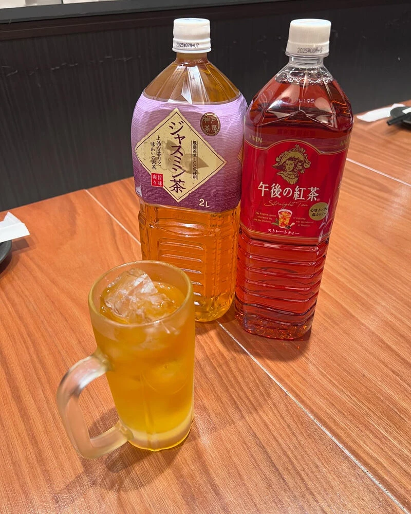 ブログ