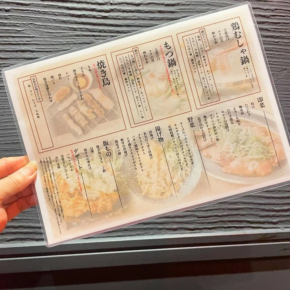 ブログ