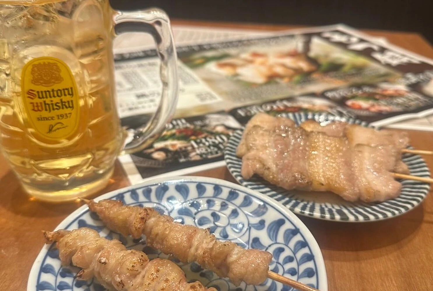 ブログ
