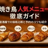 画像7723