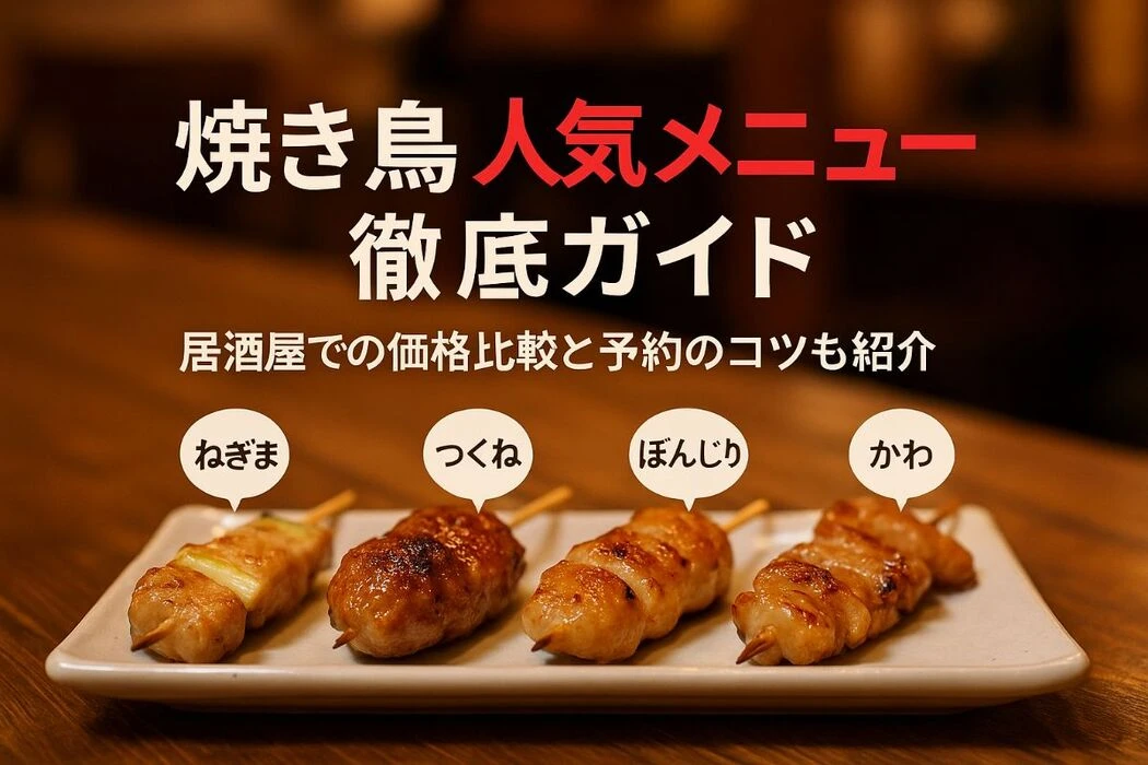 画像7723