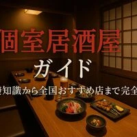 画像7783