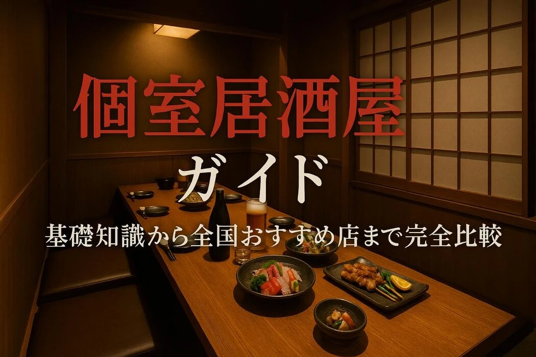 画像7783