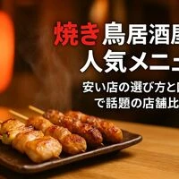 画像7858