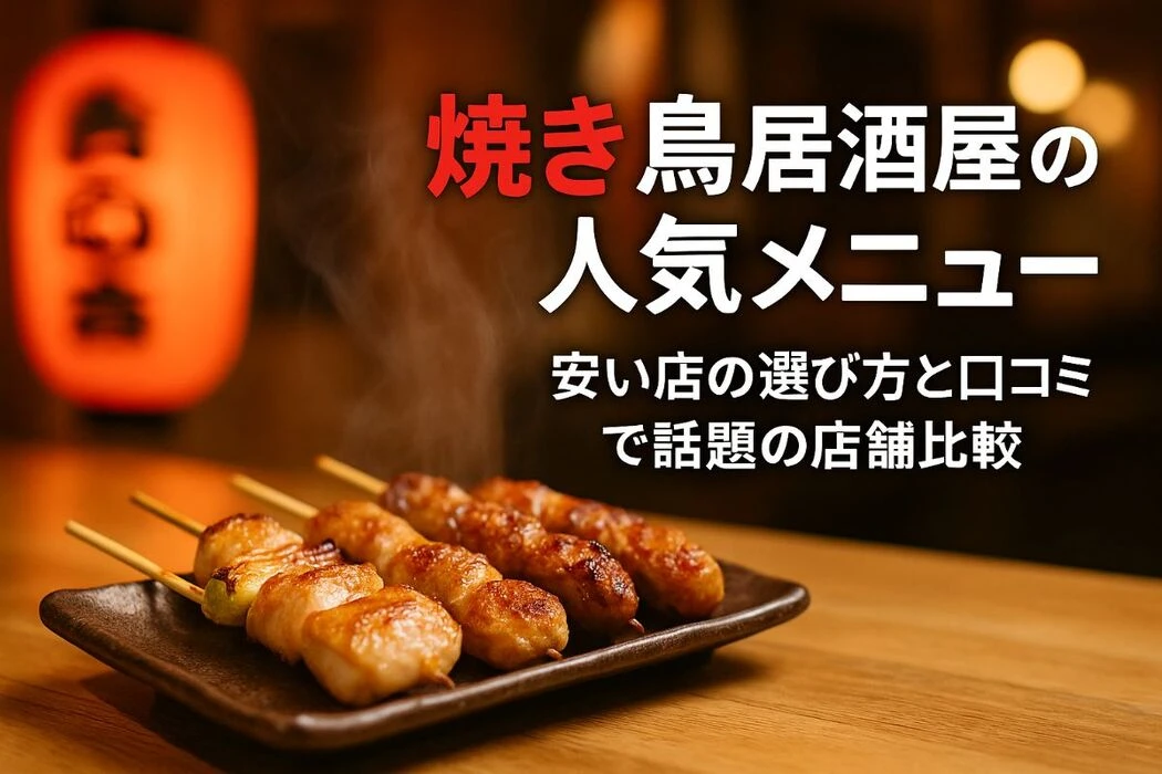 画像7858