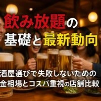 画像7904