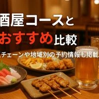 画像8007