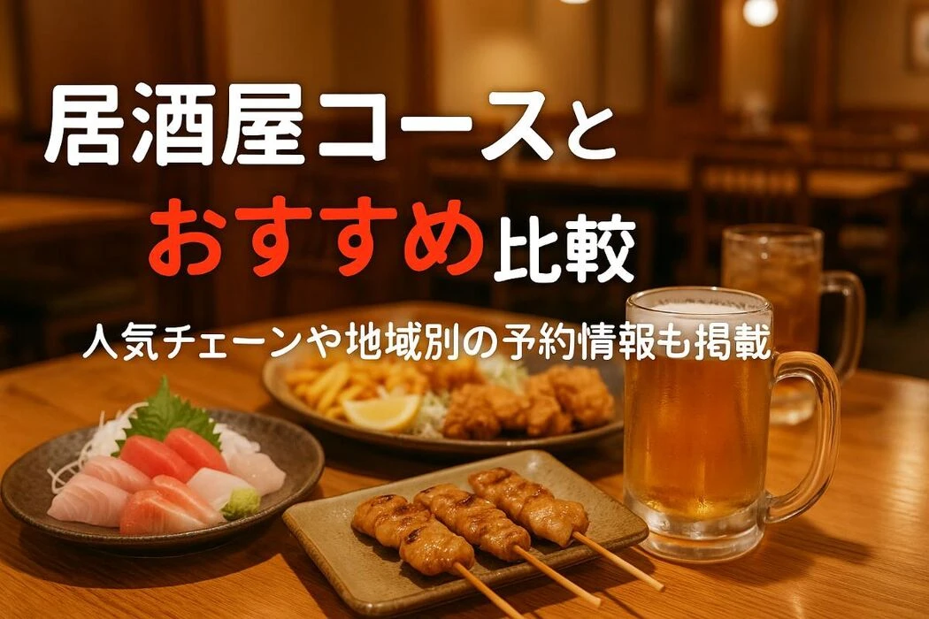 画像8007