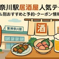 画像8293