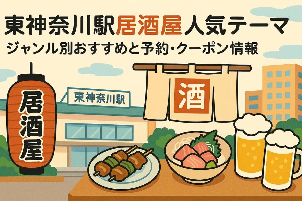 画像8293