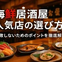 画像8331