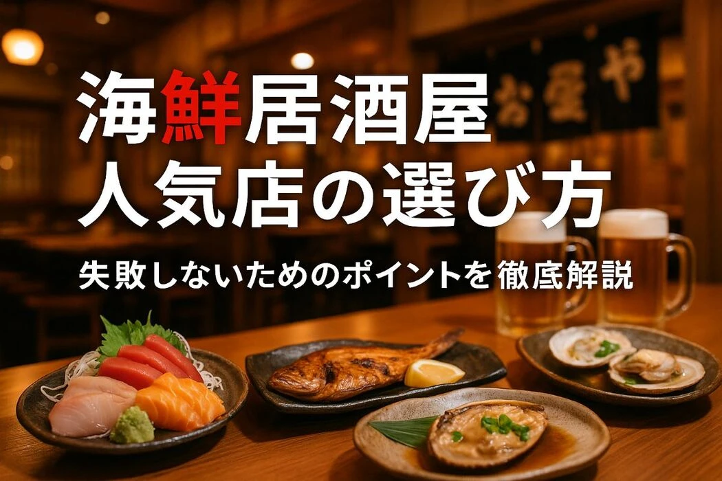 画像8331