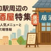 画像8409