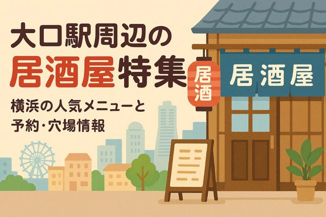 画像8409