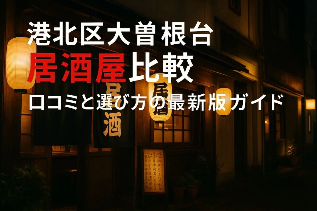 画像8520