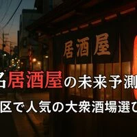 画像8572