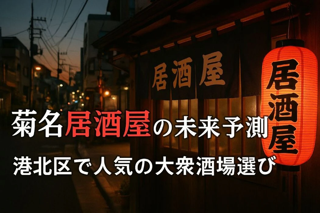 画像8572