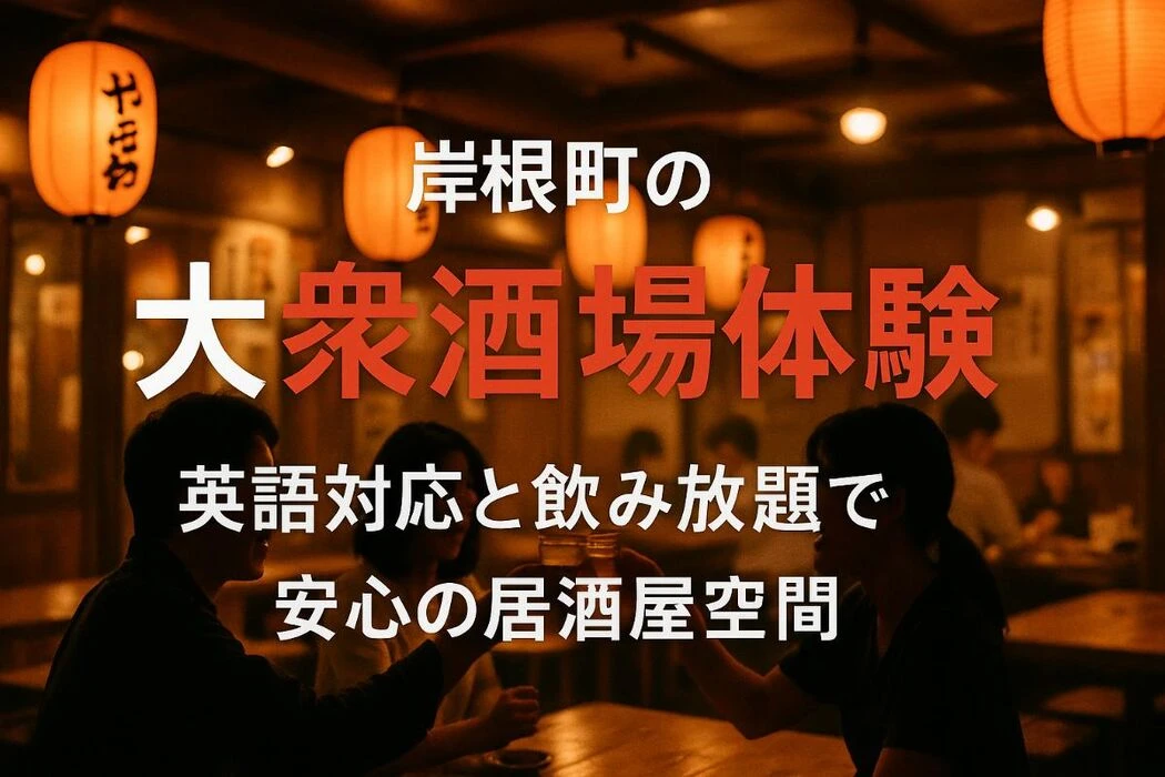 画像8622
