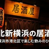 画像8672