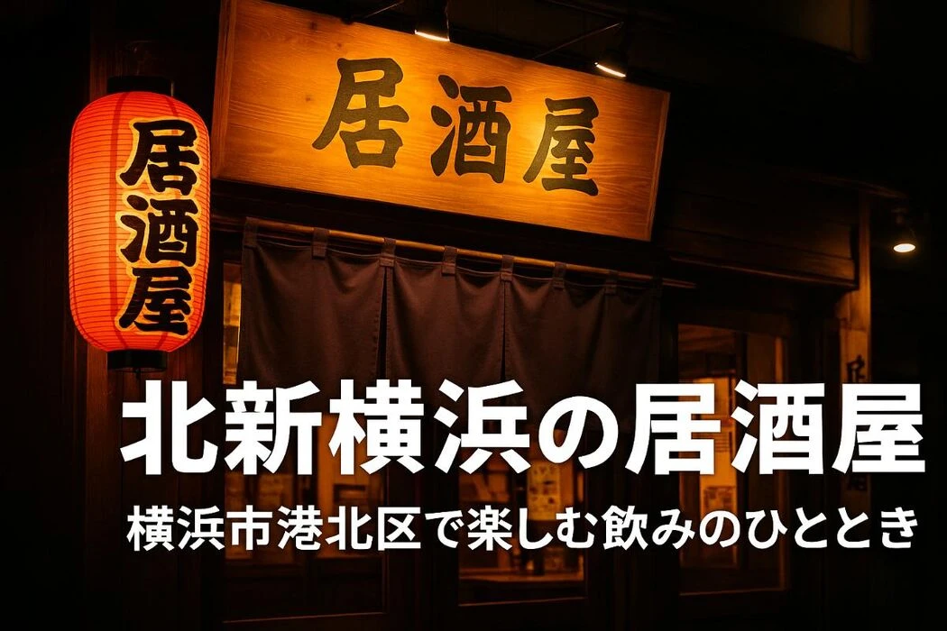 画像8672