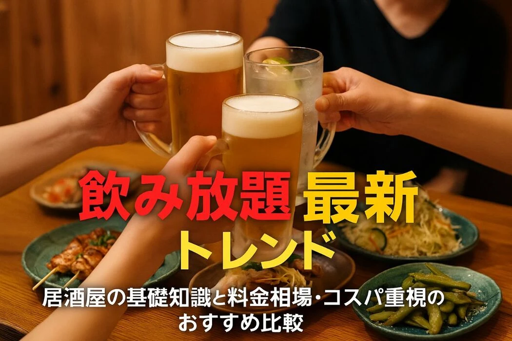 画像8800