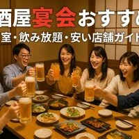 画像8801