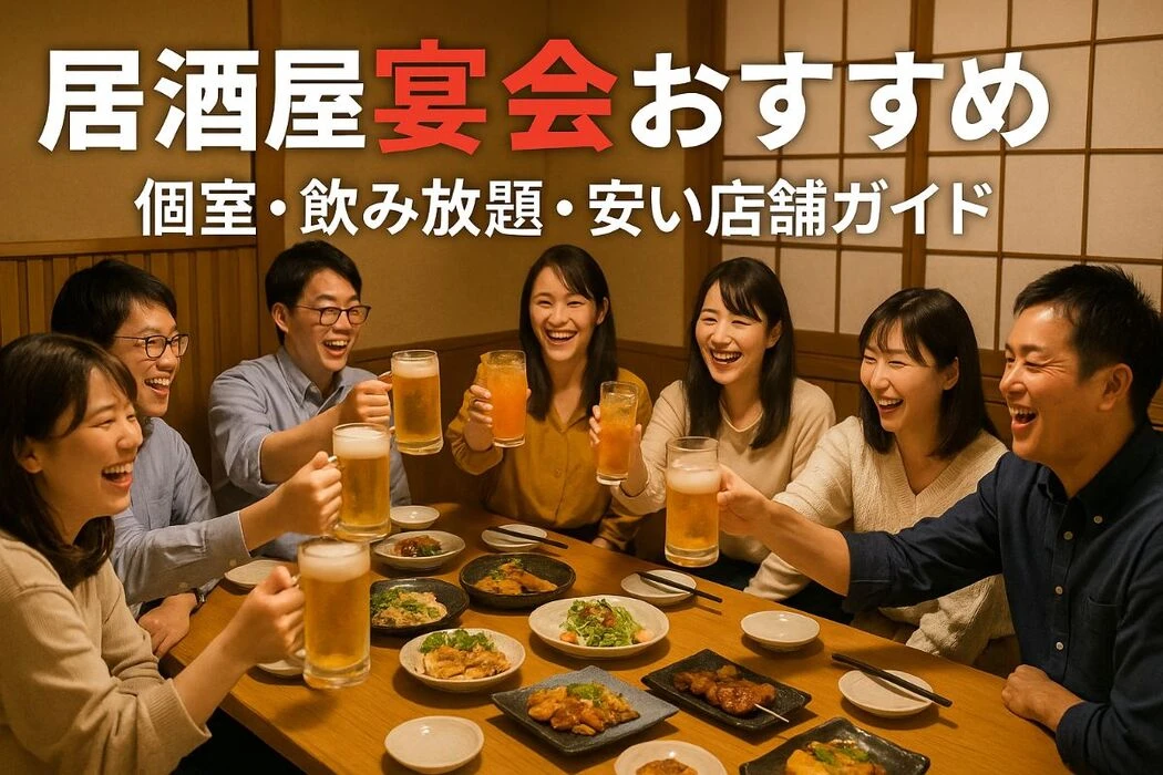 画像8801