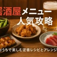 画像8802
