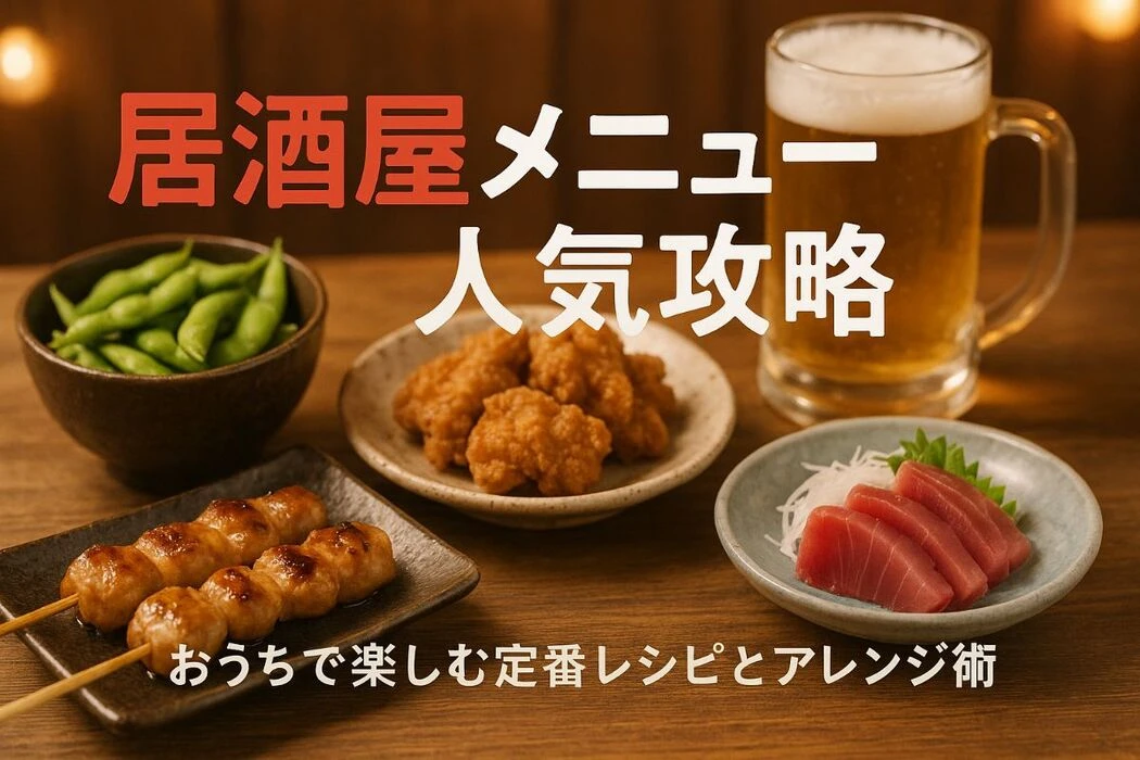 画像8802