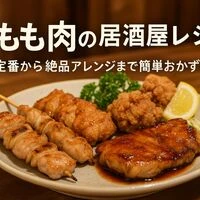 画像8803