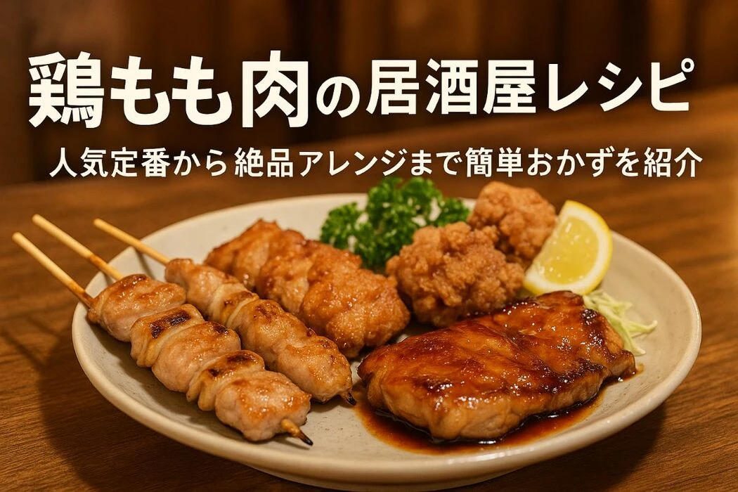 画像8803