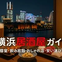 画像8804