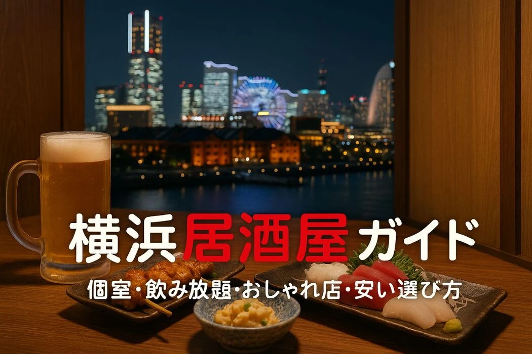 画像8804