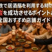 画像8855