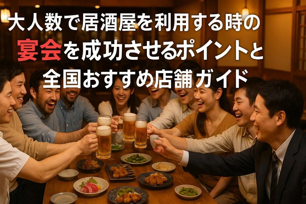 画像8855