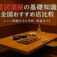 画像8856
