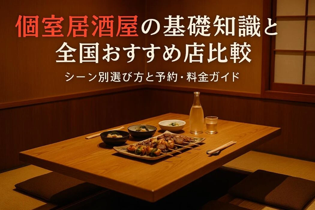 画像8856